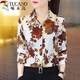
Woodpecker shirt women's shirt women 2022 printed chiffon long-sleeved autumn new fashionable base floral professional outfit 3519_red S_suggested 80-95Jin[Jin equals 0.5 kg]