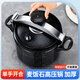 Wanbao pressure cooker small pressure cooker thickened explosion-proof household gas universal safety mini commercial durable open flame multi-model black explosion-proof thickened non-stick gas 18cm 3L