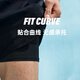Li Ning (LI-NING) swimming trunks men's anti-embarrassing swimming trunks boxer double-layer anti-exposure amphibious beach trunks 337 XL