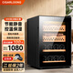 CIGARLOONG 50C1 cigar cabinet constant temperature and humidity cabinet Spanish cedar wood mellow energy-saving silent household embedded smart small mini cigar and wine cabinet constant temperature and humidity control 50C-cigar and wine style temperature control and moisturizing