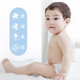 Baby bud (YINGYA) diapers XXL size 2 packs 88 pieces [14-17kg] Ultra-thin dry diapers for babies, universal for men and women