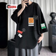 执琴之手夏季新款七分袖t恤男士潮牌大码上衣服ins学生半袖T恤中袖打底衫 Q11155白色 2XL ( 145-155斤)
