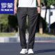 Romon Men's Fin Dark Jeans Summer Loose Business Sealy Ultra-Dino Seda Negra Negra Long Long Summer 9767 Blue claro 29 Circunción de cintura Dos pies dos