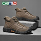 CARTELO Snow Boots Men's Northeast Large Cotton Shoes Winter Plus Fleece Thickened Cotton Shoes Men's Non-Slip Warm Casual Shoes Men's Boots Brown-Fleece Warm-2333 41 Standard Sports Shoes Size