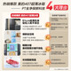 Midea [Ancho 753 mm] 407/457/459 Door cruzado 4 de 60 cm 60 cm Ultra-Dino cero-cero-luna de primer nivel Gray Cooled Frost sin olor sin olor sin olor sin olor libre