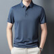 Anislun Light Luxus aristokratisch kurzärmeliges T-Shirt für Männer im Sommer dünne Festkörper-Mode-Freizeit und vielseitig halb Ärmeln Top T-Shirt für Männer 9859 Hellgrün M 170 [Empfohlen 120-134jin [Jin gleich 0,5 kg]]