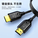 Biyaz HDMI cable 2.0 version computer TV 4K HD cable Short line 0.3 meters 3D video cable 20 cm/30cm Set-top box projector display connection cable HX9