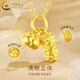 China Gold (China Gold) Gute Dinge Anhänger Frauen Gold Erdnuss Persimmon Halskette Klemmen Geburtstagsgeschenk für Freundin