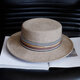 Tochino high-end wool braided flat brim hat for women, elegant, fashionable and versatile, striped jazz hat, French flat top hat, khaki M (56-58cm), one size fits all, adjustable