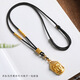 Beautifully made black necklace rope hand-woven rope Hetian jade jade gold jade pendant safety buckle pendant lanyard hanging neck for men and women 2mm black 1 piece
