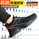 Dinggu dinggu Labour Protection Chaussures Chaussures de tête en acier respirante légère des hommes Anti-smash, anti-slam, chantier de sécurité résistant à l'usure 922B42