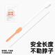 Garkoko multifunctional anti-chain-descending baby teething chain baby toy silicone lanyard single package