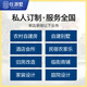 Renyuan Villa 1283 New Rural First Floor Villa Design Drawings Countryside Small Villa European-style rural self-built houses