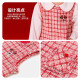 Disney Disney children girls woven small fragrant vest dress princess cute inner baby style skirt 2021 spring DB111RE10 red and white roving grid 120