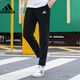 Adidas (adidas) sweatpants men's pants 2025 spring new knitted breathable running training casual pants GK9226 black L