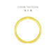 Chow Tai Fook double layer H gold ring for women (labor fee 220) size 14, about 1.35g F224376