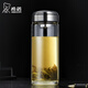 希诺玻璃杯 单层带滤网泡茶水杯男女式便携大容量防暴耐热水晶杯子 XN-6195（400ML 本色）