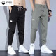gxmy pants men's spring and autumn new slim casual pants men's loose trousers men's trendy brand versatile work clothes harem pants B09 gray + B09 black [two pairs] 3XL [160-180Jin [Jin equals 0.5 kg]]