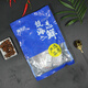Fuhaijin Bohai silver pomfret 450g 3 pieces flat fish hot pot barbecue ingredients grilled fish seafood fish New Year gift
