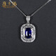Haikai Necklace Women's Royal Blue Sapphire Necklace Luxury Jewelry Valentine's Day Birthday Gift Royal Sapphire Necklace (1.03 carats/selected flawless)