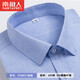 Antarctic men's Oxford cotton short-sleeved shirt for summer thin business casual anti-warm striped work shirt DX6623 38 (recommended 115-120 Jin [Jin equals 0.5 kg])