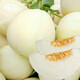 Shouhe white-skinned melon seeds, red-fleshed melons, white melons, new and old melon seeds, vegetable fields, Xue Naixiang No. 1 fragrant melon seeds, 400 capsules x 2 bags
