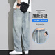 Jeep Spirit Jeans für Männer 2025 Frühlings- und Sommer-neue modische und vielseitige lose Hose für Männer geradee Weitbein-Hosen H36 Retro Blue XL