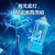 Disney (Disney) Frozen Princess Elsa Music Music Box Crystal Ball Girl Student Birthday Gift Wind Light Ornement