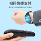 Haojixing [kein Spiel langer Standby] Kinder-Smartphone-Uhr-Watch 4G Full Network Access-Schüler und Jugendliche und Junior High School Genauige Positionierung von Sportgrads wasserdichte Video-Smart Uhren-Version Black [Enlarge Battery + Video Call + präzise Positionierung + Änderung der Zahlung]