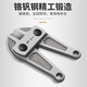 
Meike (MYTEC) wire breaker pliers head reinforced shear head accessories broken pliers big force pliers damage pliers industrial wire pliers high manganese steel electrician shear pliers 42-inch pliers head [1050mm]