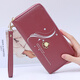 Shuguoer (SHU GUO ER) new wallet women's long simple and fashionable zipper bag can hold mobile phone clutch bag mother bag large capacity wallet lotus color willow flower wallet