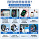 Haojixing [kein Spiel langer Standby] Kinder-Smartphone-Uhr-Watch 4G Full Network Access-Schüler und Jugendliche und Junior High School Genauige Positionierung von Sportgrads wasserdichte Video-Smart Uhren-Version Black [Enlarge Battery + Video Call + präzise Positionierung + Änderung der Zahlung]