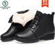 Woodpecker genuine leather thick-soled wedge mother cotton shoes for women 2025 winter new cold-proof and warm leather shoes wool short boots khaki plus velvet insurance rubber sole 36 standard size