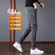 Jeanswest Jeans Men's 2024 Spring y Autumn New Fashion Fashion Faet Slim Foot High Elastic Spring y Autumn Casual Pants 6636 Gray 33 Altura 170-185 cm de peso 140-150Jin [Jin equivale a 0.5 kg]