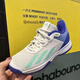 Adidas Courtflash K pour les baskets de tennis classiques pour garçons HP9715 HP9715 30,5 12K