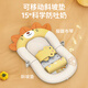 Ledingdong crib middle bed slope pillow anti-vomiting foldable newborn baby feeding artifact 0-6 months gift cute lion comfort bed