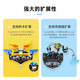 亚博智能（YahBoom）Microbit智能小车套件 图形化编程创客教育wifi视频机器人python Tiny:bit（含主板）