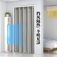 Dormitory clothing with telescopic rod without drilling door curtains, aisle, blackout, mosquito-proof partition curtains, windproof air conditioning, bedroom, kitchen fitting room curtains, velvet hemp-Nordic gray [suitable for door frame width 0.6-1.1] Curtain height 2.0 meters