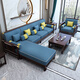 No. 1 Haoting Solid Wood Sofa Modern Chinese Rubber Wood Single and Double Three-person Small Apartment Combination Living Room Furniture New Model 9901# Five-person Seat + Guifei + Drawer Coffee Table [Frame] Cotton and Line Cloth Cover