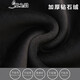 魔之韵加绒加厚微喇叭女士秋冬季高腰西装裤松紧腰保暖弹力休闲裤子8127 9887黑色【微喇长裤】 加绒 S（85-98斤左右）