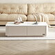 Quanyou Home Modern Simple Coffee Table Living Room Home Storage Storage Cabinet Tempered Glass Countertop Table