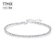 TTMIX shiny bouncy bead bracelet PT950 platinum platinum water wave laser bead bracelet birthday gift 5.5-5.7g