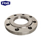 FGO stainless steel flange 316L flat welding flange forged raised panel type RF PN16 1 piece 1.6mpa DN150 BXGFL