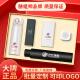 家之禮单位安全生产月礼品保温杯定制logo伴手礼商务高端送同事实用水杯 黑色-膳mo师杯+雨伞+小mi电源
