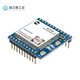 Air724ug Hezhou Cat1 Módulo 4G Módulo Core Board DTU IOT UART Datos de comunicación TCP Tablero de desarrollo C604 (Admite Bluetooth) -Alección A No Tráfico X en Firmware