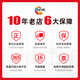 Huiwei PD-216S Toner Cartridge Bentu M6212W Toner Cartridge adapté pour Bentu P2207W M6207W M6208W M6205NW P2215W Pantem Learning version Imprimante PD216S