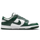 Nike Nike Herren Casual Shoes Dunk Polishing bequeme Retro-Sneaker DD1391-101 Weiß 43