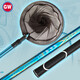 Guangwei (GW) 2.1-meter battleship carbon copy net rod, ultra-light, ultra-hard, retractable positioning copy net, fishing net pocket, fishing gear
