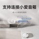 Mijia Xiaomi Degending Roboter 3 Integrierte Kehrung Lasernavigation Xiaoai Voice Intelligent Interconnection 4000Pa Starker Saughoch-Frequenz-Vibration
