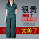 Fhhuabd Small Jacquard Set para mujeres Jacquard Fashion Mother-Egly Gran Tamaño Mother Mother Tisting Slimming Commuting Simple Dos piezas Set N679 Dark Green Set XL 90-105